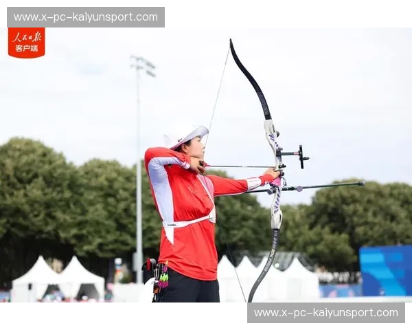 排名射箭：用每一箭点燃竞技热情